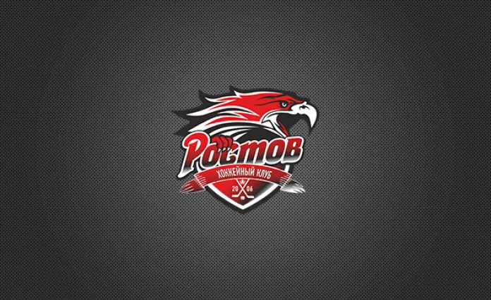 ХК «Ростов» снимается с чемпионата ВХЛ
