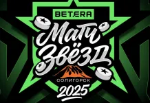 Представлена игровая форма команд Матча звёзд Betera-Экстралиги