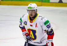 Никита Ремезов: Хочется выйти на лед и провести время с удовольствием