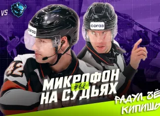 Видео: Арбитры провели матч «Локомотив» — «Динамо-Минск» с микрофонами