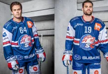 Легионер, в котором было заинтересованно минское «Динамо», близок к переходу в «Сибирь»