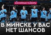«На банке – разборы #28»: Минское «Динамо» вернулось, сборная Беларуси, Колячонок в «Бостоне», опоздание Левшунова