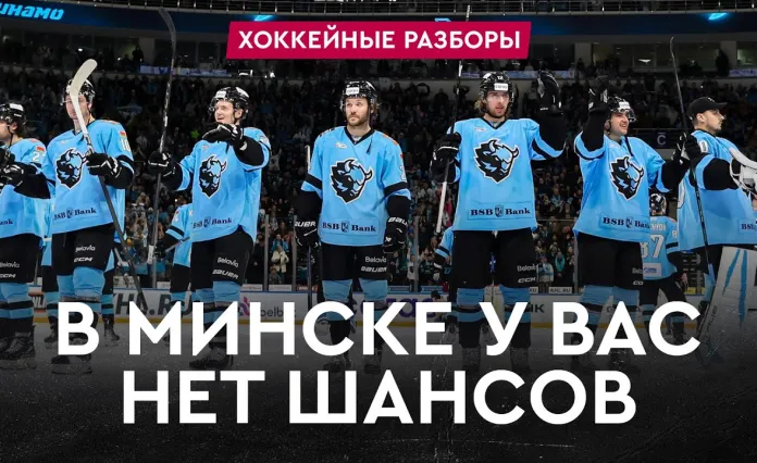 «На банке – разборы #28»: Минское «Динамо» вернулось, сборная Беларуси, Колячонок в «Бостоне», опоздание Левшунова