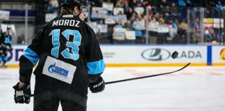 Вадим Мороз пропускает второй матч подряд и не сыграет с «Динамо-Москва»