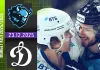 Видеообзор матча «Динамо-Минск» — «Динамо-Москва» (7:1)