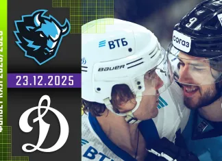 Видеообзор матча «Динамо-Минск» — «Динамо-Москва» (7:1)