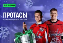 Братья Протасы станут гостями новогоднего стрима Betera. О чем расскажут звезды хоккея?