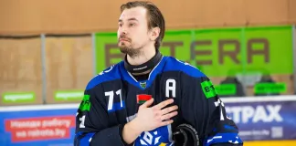 Максим Каменьков: Соперник ошибся меньше, потому и победа за ними