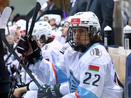 МХЛ. «Динамо-Шинник» в гостях снова сыграет с «Алмазом». Трансляция