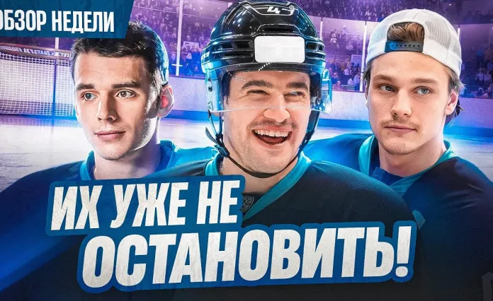 «Раскатка #14»: Пинчук, Энас, Лимож - лучшая тройка? Усиления не будет? Битва за 100 000 началась