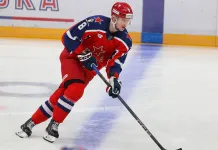 ЦСКА объявил о расставании с 28-летним нападающим Егором Фатеевым