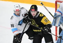 «Динамо-Шинник» взял реванш у «Алмаза» и прервал серию из трёх поражений