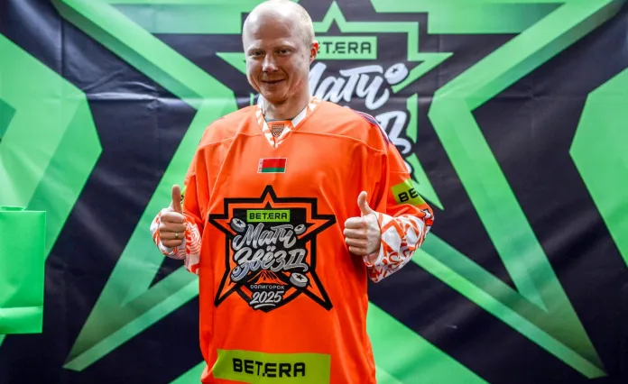 Участники Матча звезд Betera-Экстралиги получили джерси и прошли семинар по правилам