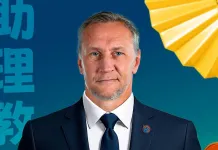 «Шанхай Дрэгонс» усилил тренерский штаб известным российский специалистом