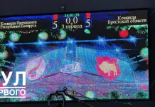 Команда Лукашенко сыграла вничью с Брестской областью в матче РХЛ