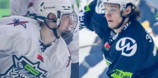 Стали известны лучшие бомбардиры Матча звезд Betera-Экстралиги