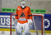 Российский вратарь Никита Ченцов покинул «Шахтёр»