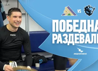 Видео: Победная раздевалка минского «Динамо» после матча с «Салаватом Юлаевым»