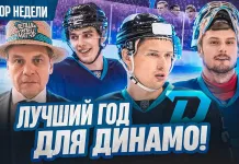 «Раскатка #15»: Пинчук, Энас, Лимож - лучшая тройка? Усиления не будет? Битва за 100 000 началась