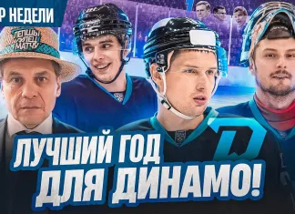 «Раскатка #15»: Пинчук, Энас, Лимож - лучшая тройка? Усиления не будет? Битва за 100 000 началась