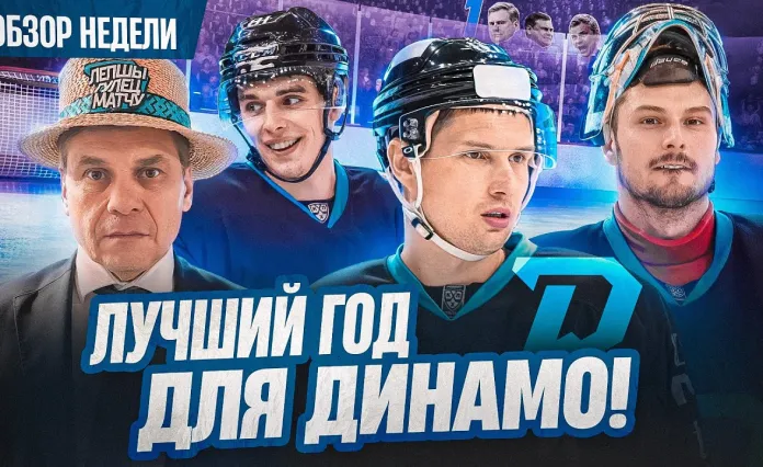 «Раскатка #15»: Пинчук, Энас, Лимож - лучшая тройка? Усиления не будет? Битва за 100 000 началась