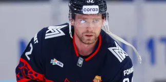 «Металлург» поместил звездного нападающего на драфт отказов