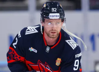 «Металлург» поместил звездного нападающего на драфт отказов