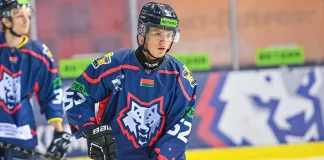 Форвард с опытом игры в МХЛ перешел в «Гомель» на правах аренды