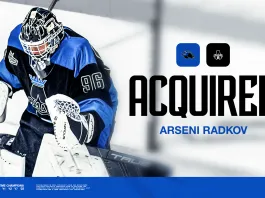 Белорусский проспект «Монреаля» Арсений Радьков обменян в QMJHL