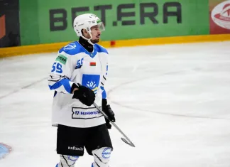 Видео: Топ-7 шайб четырнадцатой недели Betera-Экстралиги