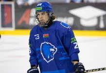 Игрок с опытом игры в Betera-Экстралиги перешел в сборную Беларуси U17