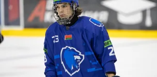 Игрок с опытом игры в Betera-Экстралиги перешел в сборную Беларуси U17