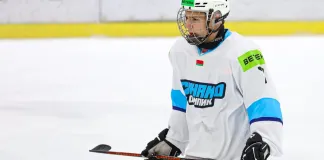 Betera-Высшая лига. «Динамо-Олимпик» – «Белсталь», «Рыси» – «Локо», «Ястребы» – «Медведи» и другие встречи. Трансляции