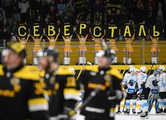 Руслан Васильев — о поражении минского «Динамо» в Череповце: Что-то у «зубров» очевидно разладилось