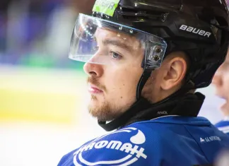 24-летний форвард Герасимов покинул «Химик»