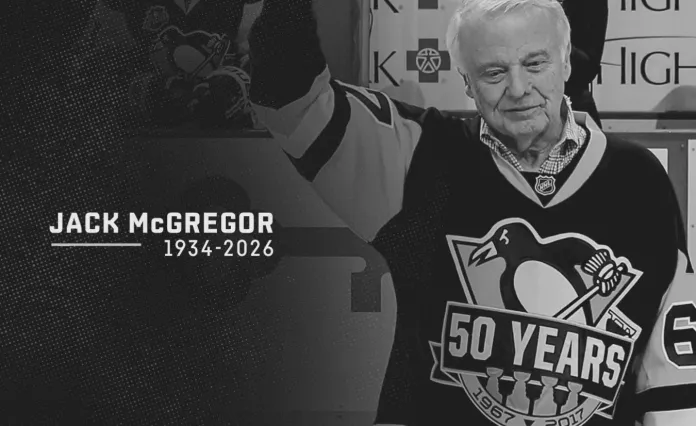 Скончался основатель франшизы «Питтсбург Пингвинз» Джек Макгрегор