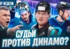 «Раскатка #16»: Что случилось с «Динамо»? Был ли гол Борикова? Шарангович вышел на пенсию?
