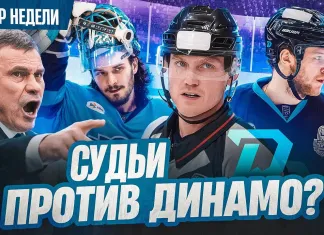 «Раскатка #16»: Что случилось с «Динамо»? Был ли гол Борикова? Шарангович вышел на пенсию?