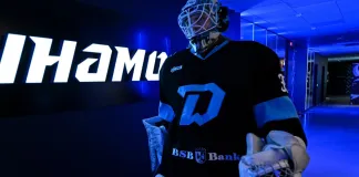 В минском «Динамо» произошла вратарская перестановка