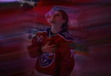 «Юность» проиграла «Химику» в матче за бронзу Кубка Дружбы