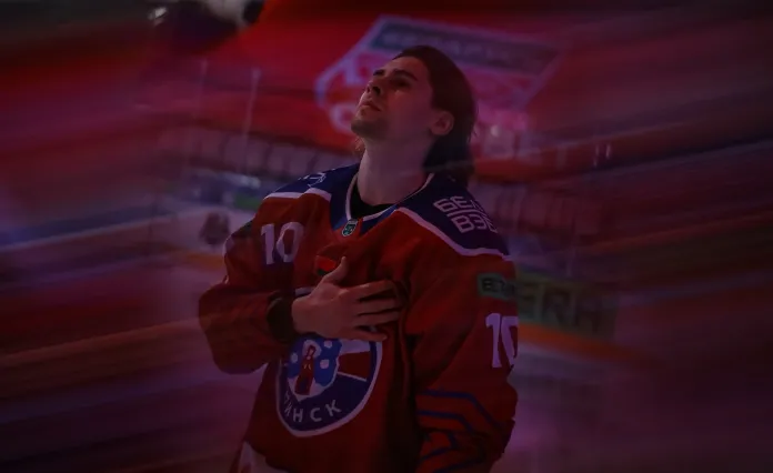 «Юность» проиграла «Химику» в матче за бронзу Кубка Дружбы