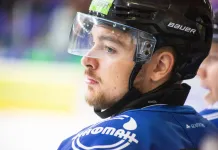 В «Авиатор» вернулся 24-летний белорусский нападающий