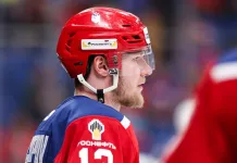 КХЛ назвала лучших игроков 17-й недели сезона-2025/26