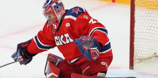 ЦСКА продлил контракт с Дмитрием Гамзиным до 2028 года