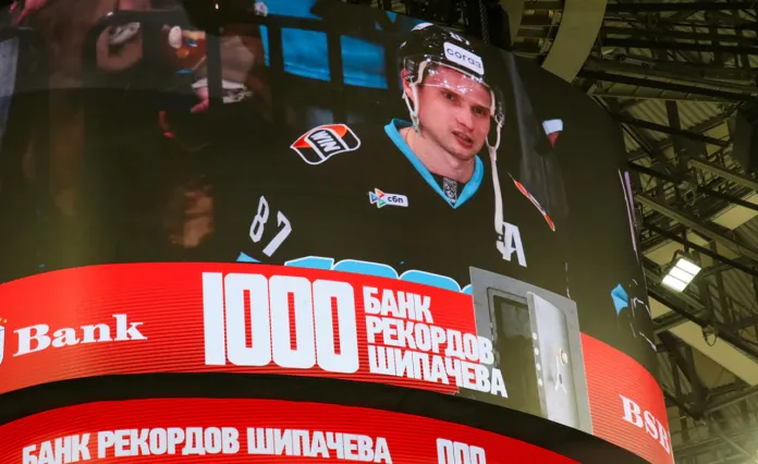 КХЛ не включила Шипачёва в номинанты на игрока дня после 1000-го очка