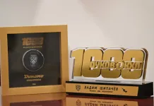 Фото: Историческая шайба Шипачёва сохранена клубом после матча с «Адмиралом»