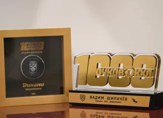 Фото: Историческая шайба Шипачёва сохранена клубом после матча с «Адмиралом»