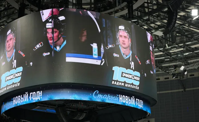 Игорь Рабинер — о 1000 очках Шипачёва: Да, это не НХЛ, но он стал безусловной легендой этой лиги