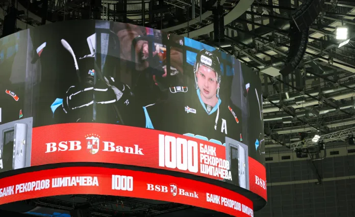 Агент назвал 1000 очков Вадима Шипачёва величайшим достижением