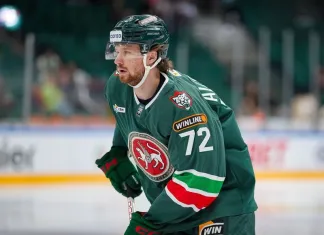 Матчи КХЛ на 13 января. «Авангард» — «Салават Юлаев», «Ак Барс» — «Нефтехимик», «Северсталь» — «Сибирь»